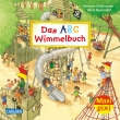 Maxi Pixi 316: ABC Wimmelbuch