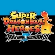 Super Dragon Ball Heroes Big Bang Mission!!!