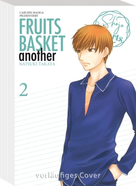 Fruits Basket Another Pearls  2