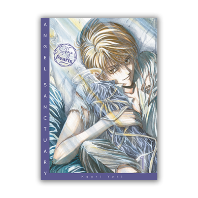 Angel Sanctuary Pearls 1 Cover 2d