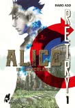 Alice in Borderland – Retry  1