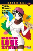 Manga Love Story 54