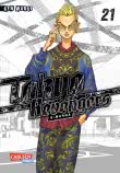 Tokyo Revengers: E-Manga 21
