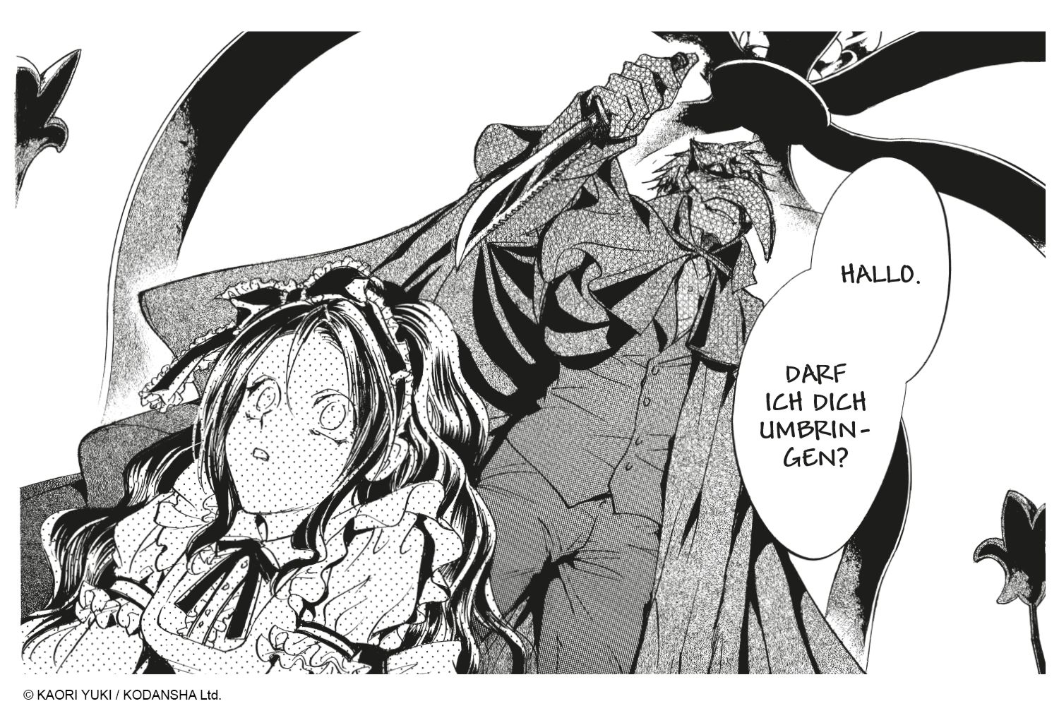 Kaori Yuki: Die schönsten Manga der Bestseller-Autorin