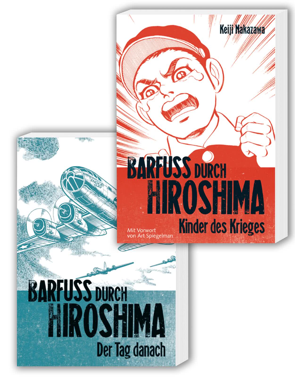 激レア はだしのゲン ドイツ語版 Barfuss durch Hiroshima Barfuß durch Hiroshima 1
