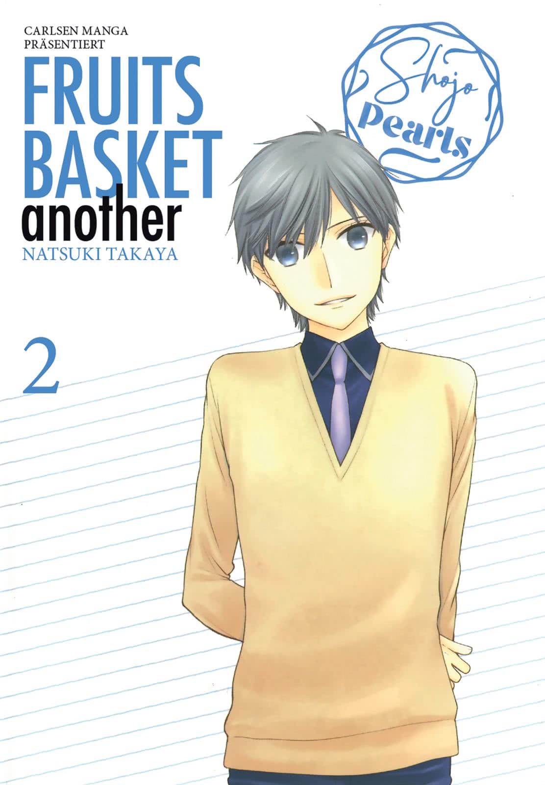 Fruits Basket Another Pearls EManga 2