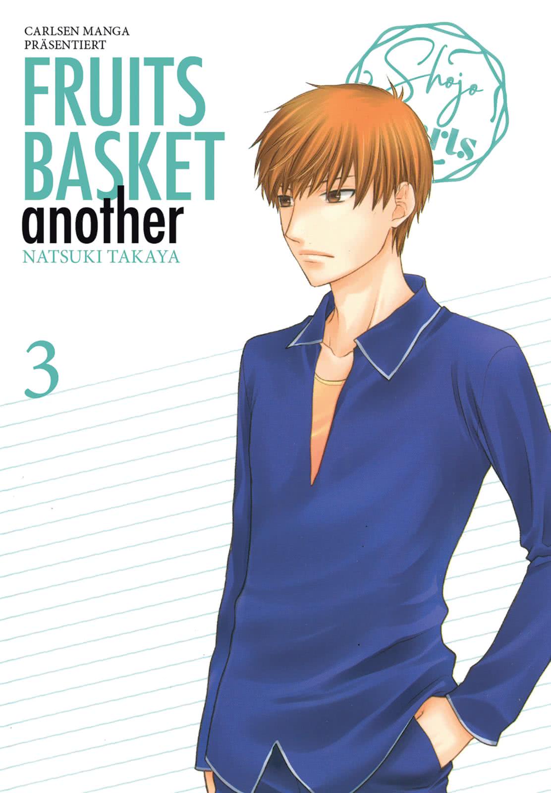 Fruits Basket Another Pearls EManga 3