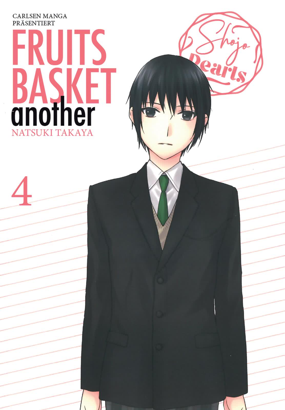 Fruits Basket Another Pearls EManga 4