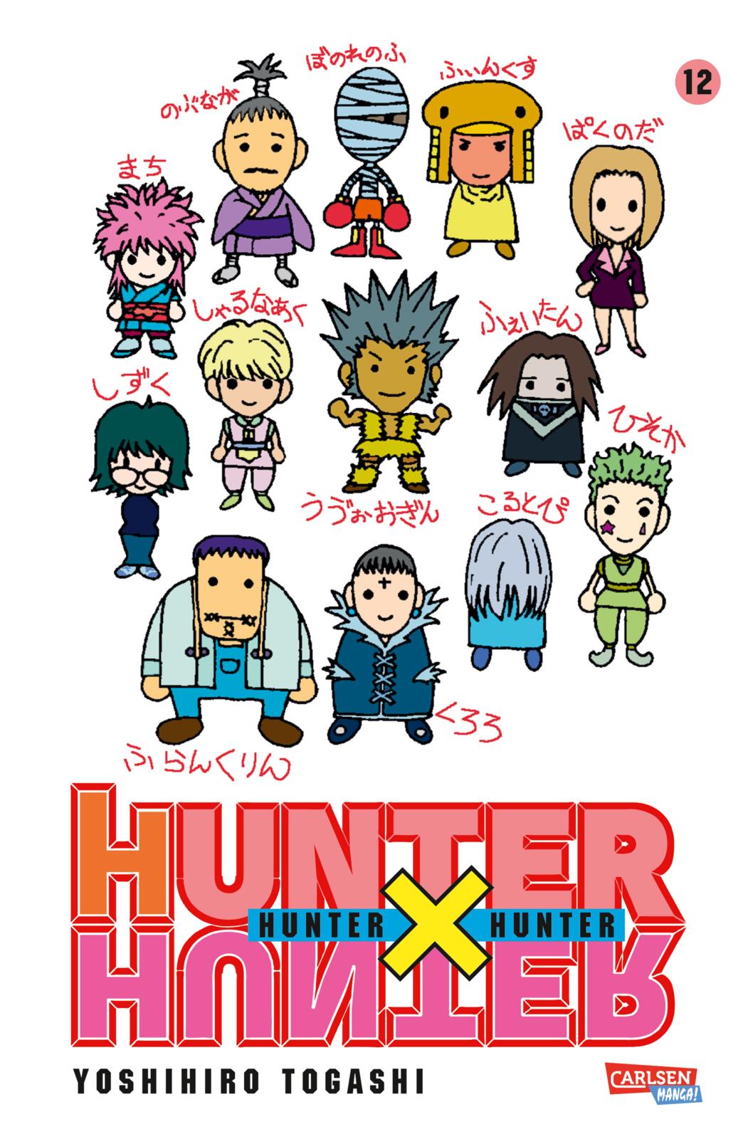 Hunter X Hunter 12 Carlsen