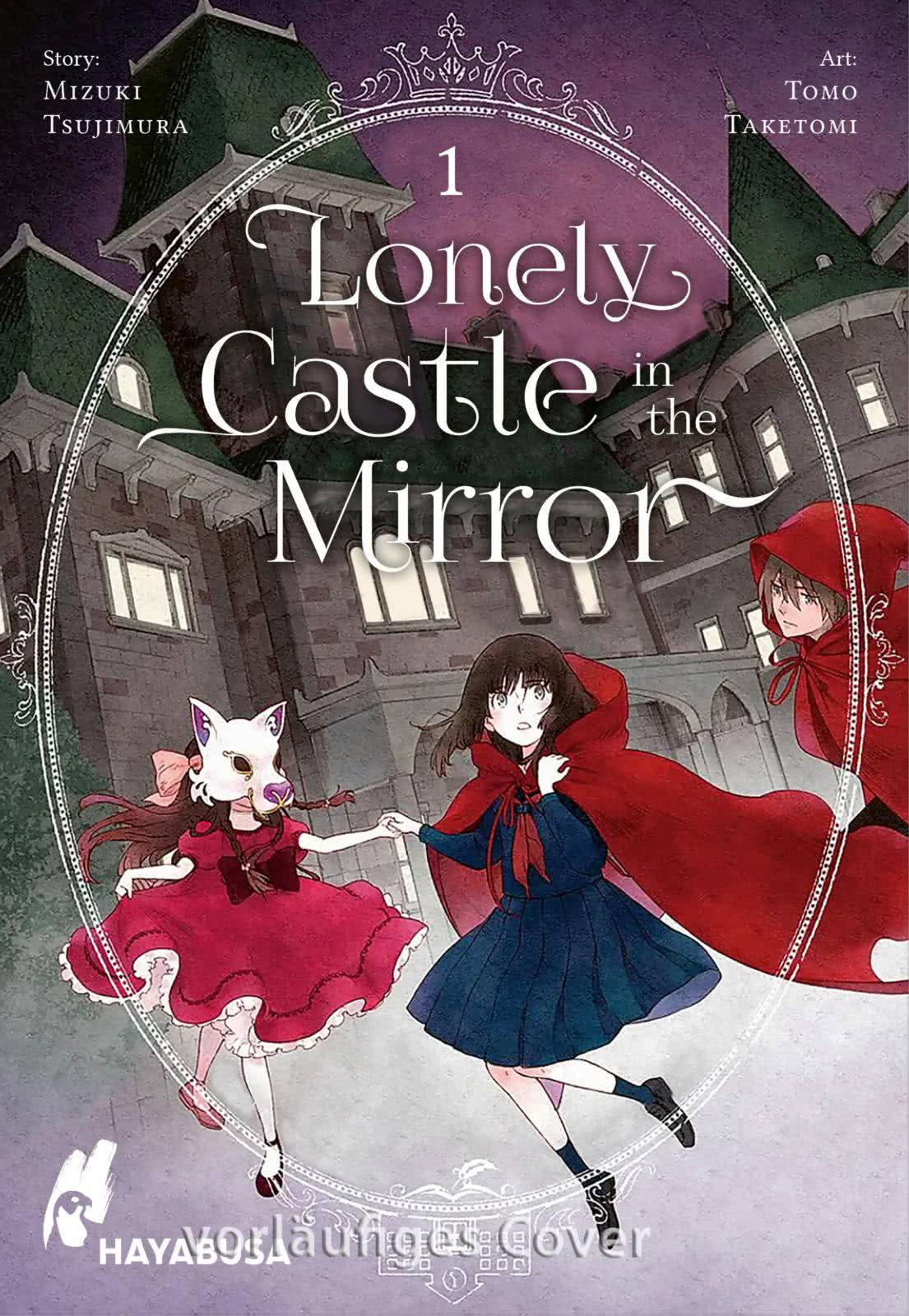 The Solitary Castle In The Mirror Manga Lonely Castle in the Mirror 1