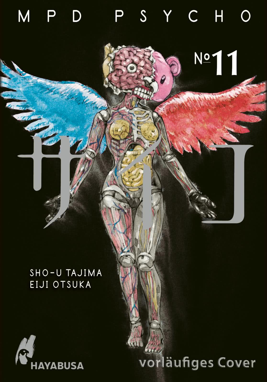 MPD Psycho 11