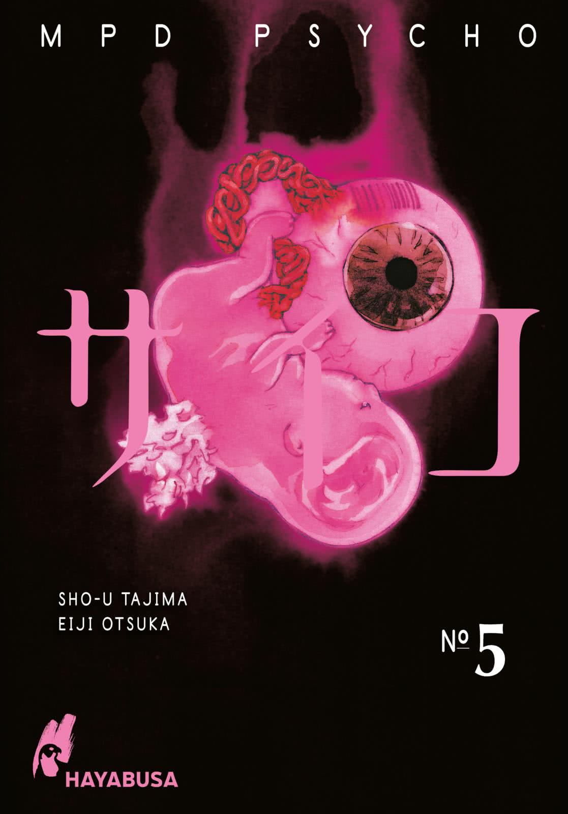 Manga - Mpd Psycho - Tome 21