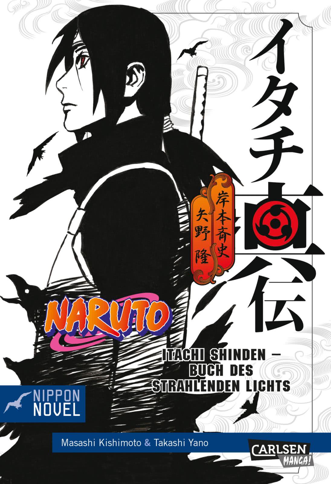 Naruto Itachi Shinden Buch des strahlenden Lichts (Nippon Novel)