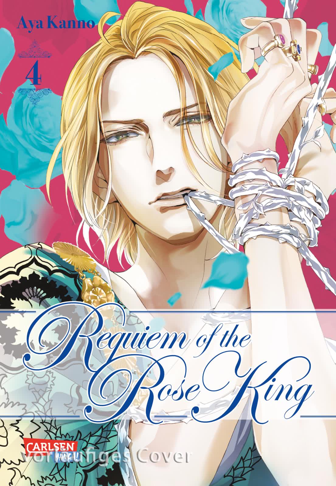 Requiem Of The Rose King Vol 17 Requiem of the Rose King 4