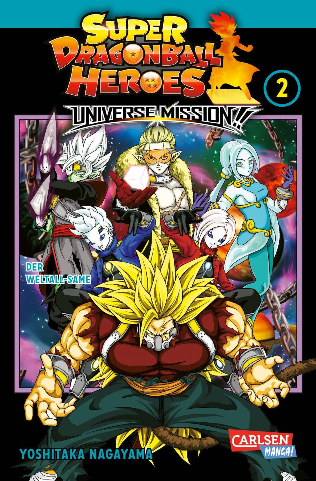 Super Dragon Ball Heroes Universe Mission Super Dragon Ball Heroes Universe Mission 2