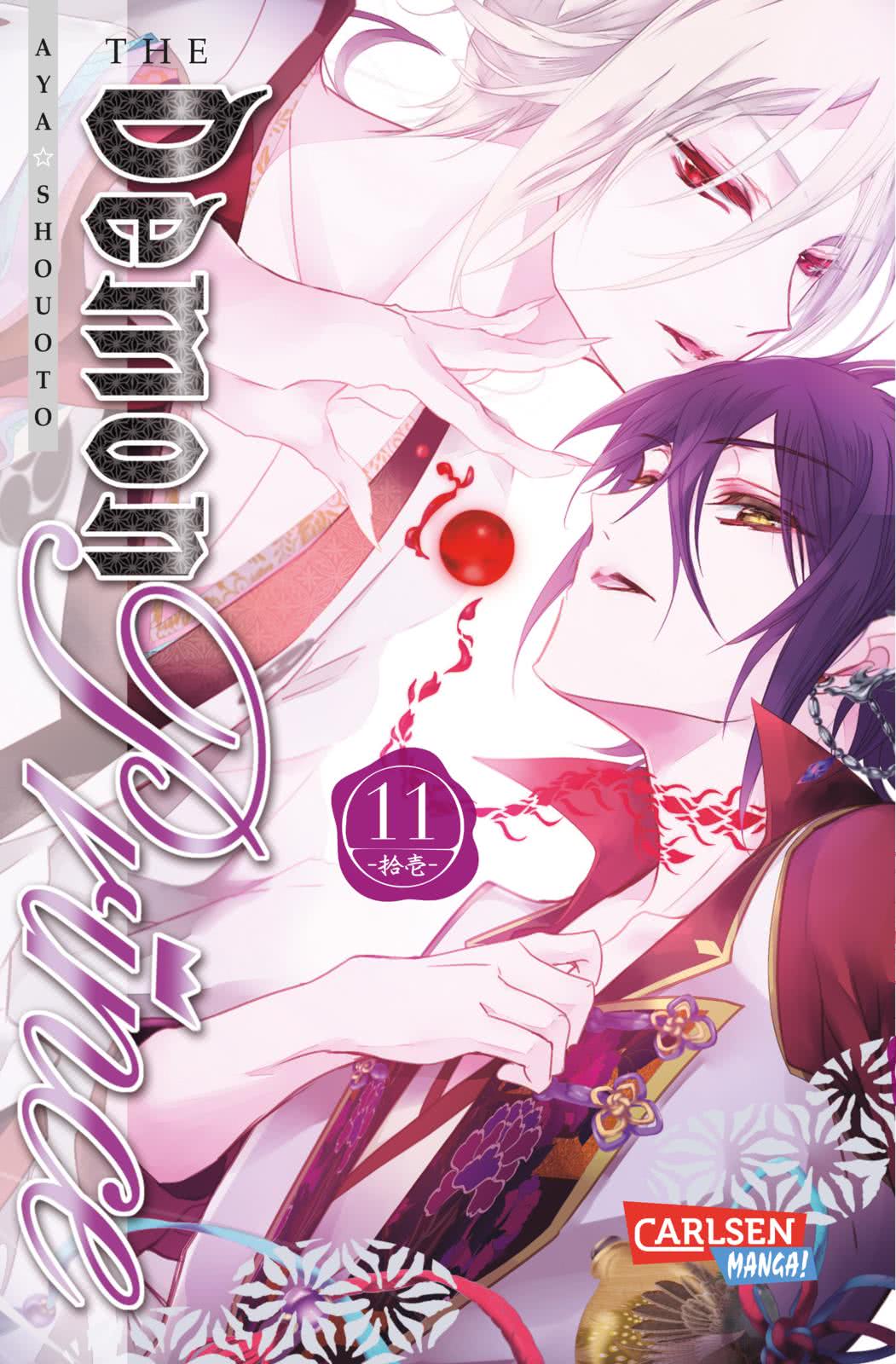 The Demon Prince & Momochi