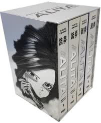 Battle Angel Alita - Perfect Edition 1-4 im Schuber mit Extra