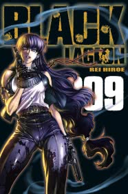 Black Lagoon Carlsen