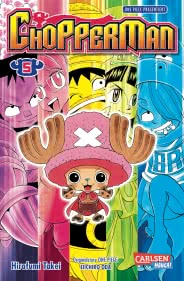 Chopperman 5