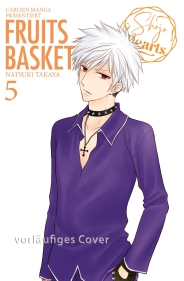 FRUITS BASKET Pearls 5