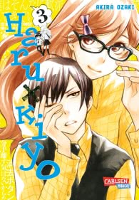 Haru x Kiyo 3