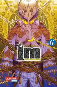 IM − Great Priest Imhotep 6
