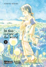 In this corner of the world 2