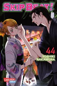 Skip Beat! 43