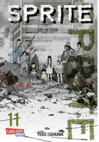 Sprite 11