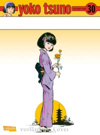 Yoko Tsuno 30: Yoko Tsuno 30