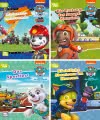 Cover von „4er PAW Patrol 17-20“