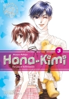 Cover von „Hana-Kimi Pearls 3“