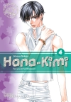 Cover von „Hana-Kimi Pearls 4“