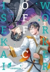 Cover von „Isekai Office Worker 7“