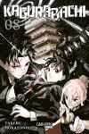 Cover von „Kagurabachi 8“