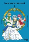Cover von „Magic Knight Rayearth Premium Collection 2“