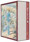 Nausicaä aus dem Tal der Winde, Doppelband-Edition Band 4 im Schuber