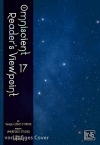 Cover von „Omniscient Reader's Viewpoint 17“
