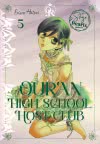 Cover von „Ouran High School Host Club Pearls 5“