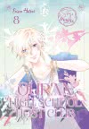 Cover von „Ouran High School Host Club Pearls 8“