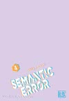 Semantic Error 4