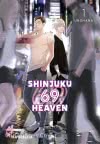 Shinjuku 69 Heaven 1