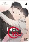 Tied to You 4