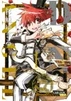 Cover von „D.N. Angel Pearls 1“