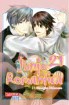 Junjo Romantica 21