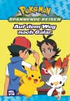 Cover von „Spannende Reisen: Auf dem Weg nach Galar“