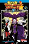 Cover von „Super Dragon Ball Heroes Big Bang Mission!!! 2“