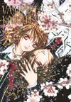 Cover von „VAMPIRE KNIGHT Pearls 2“