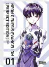 Neon Genesis Evangelion – Perfect Edition 1