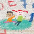 Kinderbuch: Lernen und Fördern